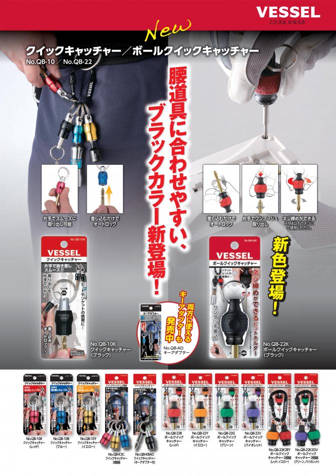 アウトドアファン◇キャンプ高輝度ライト三脚充電式自動首振8