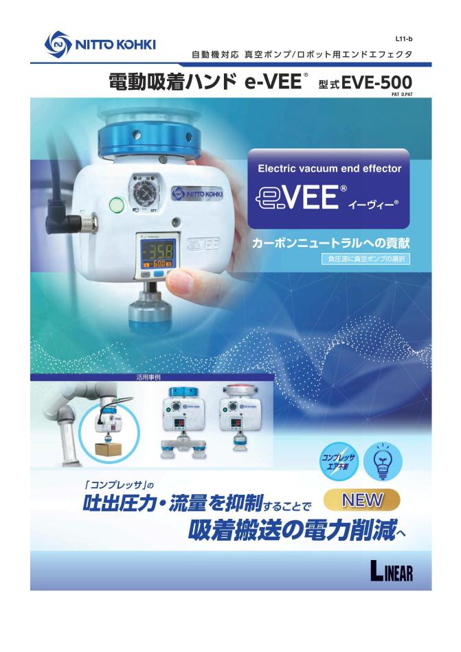 す*ょ様 クラスSPセーフティーテープ30巻(3M|3Mジャパン す*ょ様 クラスSPセーフティーテープ30巻(3M|3Mジャパン