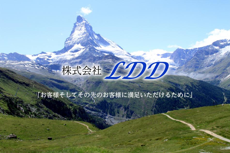 企業情報 - 株式会社LDD