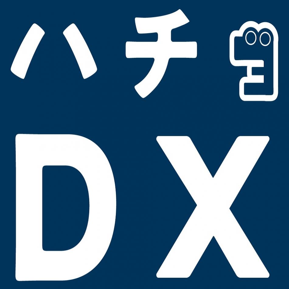 企業情報 - 株式会社ヤシマキザイ