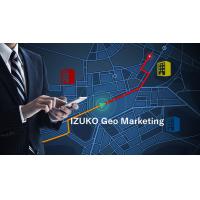 位置情報を活用した営業支援ツール「IZUKO -営業サポート-」