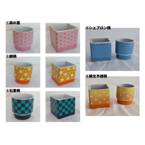手のひらサイズのポップなプランターはいかがですか？