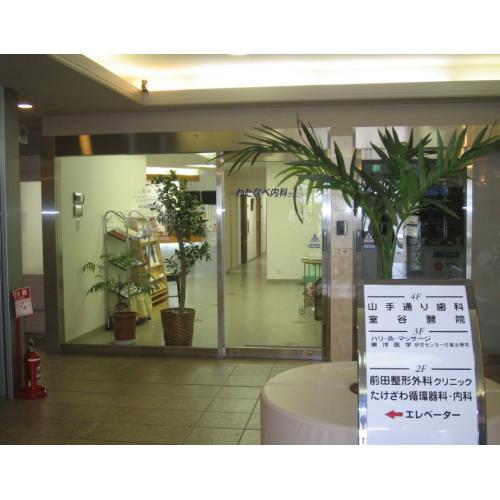 糖尿病 専門 わたなべ内科クリニック 高脂血症 高血圧 名古屋市 昭和区
