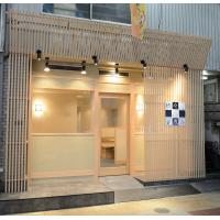 穂々恵み ~天神橋~ 和CAFE×旬彩DINING ほほえみ