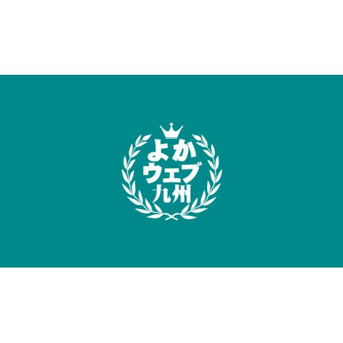 WordPressサイト安心リカバリー伴走