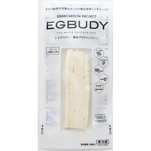 EGBUDY 卵白プロテインバー:たまご由来たんぱく質10g/本