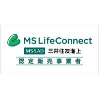 AIスマートカメラ（ AI 防犯カメラ）