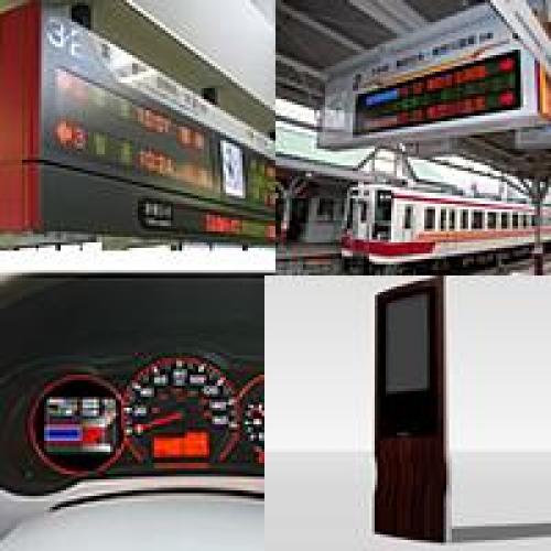鉄道・自動車・輸送機器・その他産業機器向けデザイン