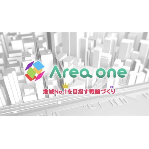 Area one