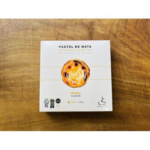 万博グルメ ポルトガル菓子 パステル・デ・ナタ（エッグタルト）