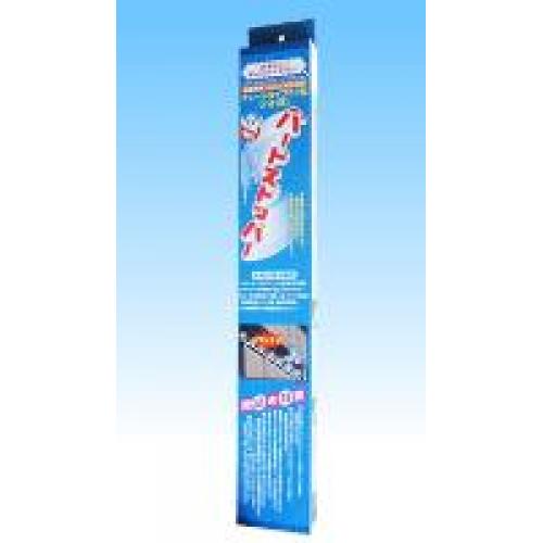 磁気チェーンでベランダに飛来する鳥を撃退!☆チェーンタイプ3.5型☆(家庭用)