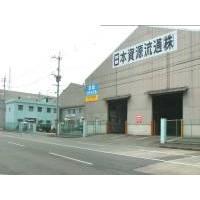 新社屋に移転しました！