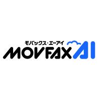 インターネットFAX「MOVFAX」