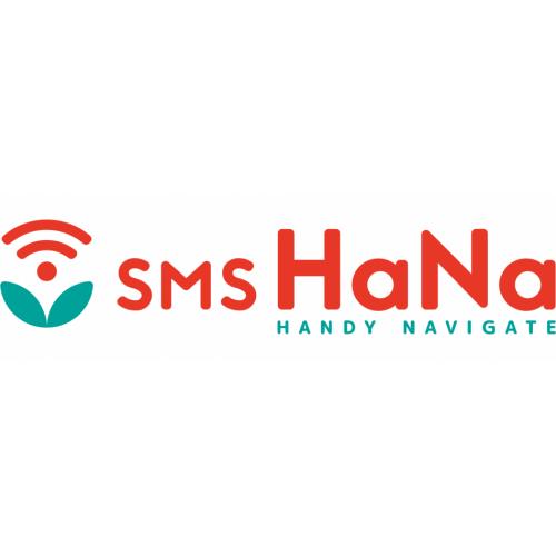 ショートメッセージ一斉送信「SMS HaNa」