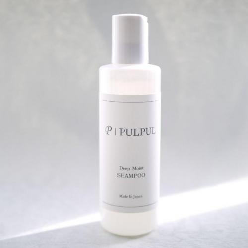 保湿しながら洗えるシャンプー”PULPUL（プールプル）シャンプー”