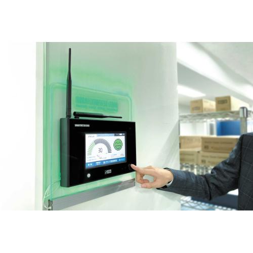 ■【SMARTMETER ERIA】