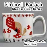 Shinzi Katoh Design Tea for two　（赤ずきん）