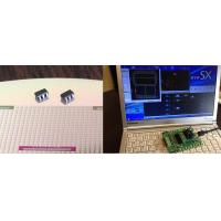 ＬＳＩ開発、ＩＴ、ＩｏＴのＪＮＴＥＣ（ジンテック）