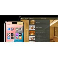 iOSアプリ開発： iPhoneアプリ開発 iPadアプリ開発