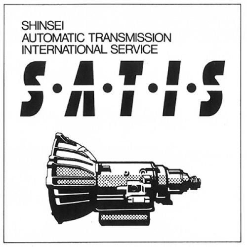 【SATIS】自動車用オートマチックトランスミッションのリビルト販売