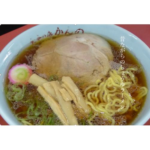 うちの店のイチ押しメニュー 