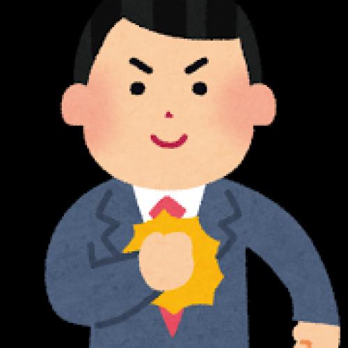 業務アプリケーション（物流／製造）の提案・構築