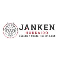 北海道を支える企業をITで支える存在へ。クウカンがホームページ制作事業をスタート