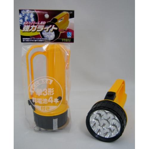 スーパーLED 強力ライトミニ No.SL-09
