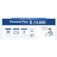 Standard Plan（スタンダードプラン）／My Team108