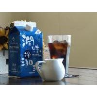 100％天然水使用のオリジナルアイスコーヒー　『潤味冷珈琲』