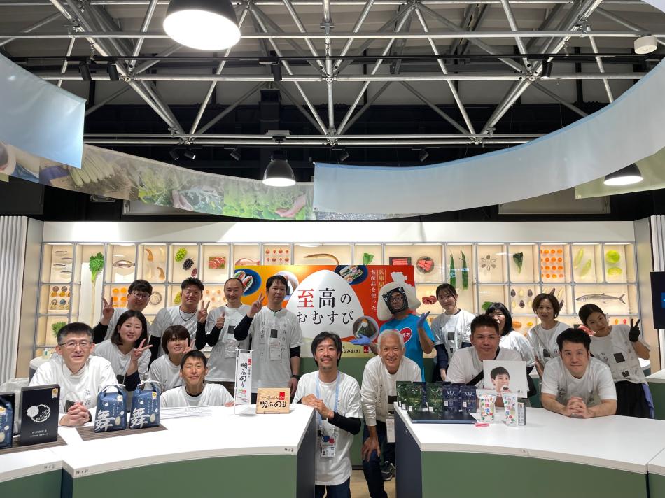 ＃大阪・関西万博　SAMURAI SALTシリーズを使った至高のおむすび