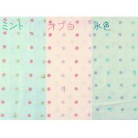 ★綿麻キャンバス♪昭和レトロアニマル♪幅110㎝×長さ50㎝~★