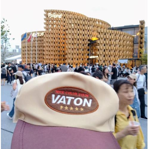 水性バトンプラス