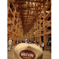 水性バトンプラス