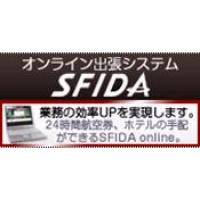 その海外出張・・・、ビザ（査証）手配は大丈夫ですか？