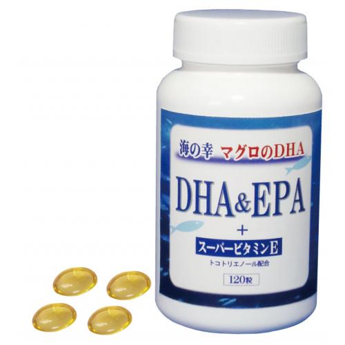 天然マグロのDHA! スーパービタミンE配合