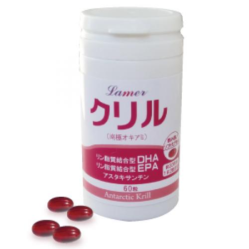 南極オキアミ由来の進化型DHA!