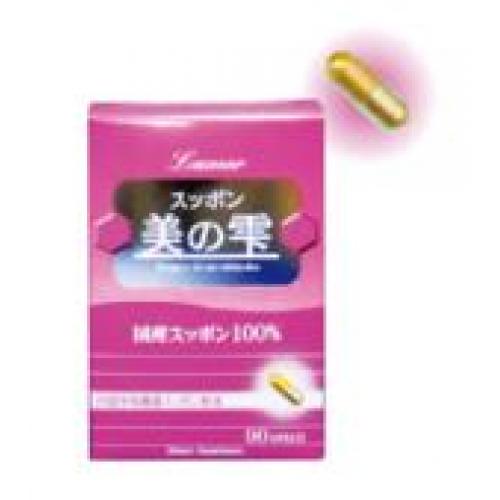 スッポンは美容と健康にも最適!