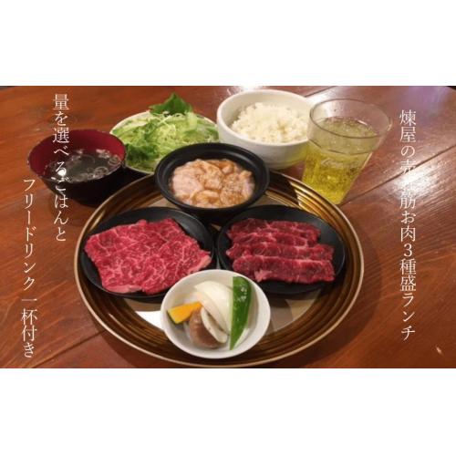 うちの店のイチ押しメニュー