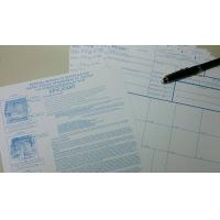筆跡鑑定　印影鑑定　偽造文書　遺言書　契約書など、真贋を鑑定致します。