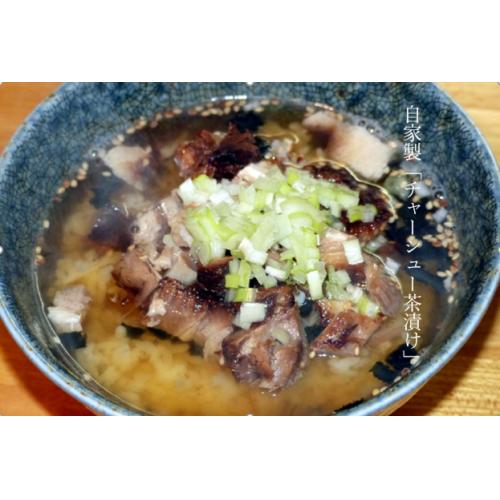 うちの店のイチ押しメニュー