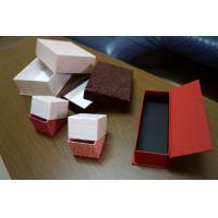 貼箱やトムソン箱をはじめパッケージ作製で使用する加工紙「小間紙」