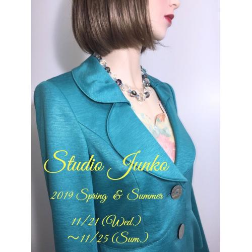 【受付中】2019春夏コレクション展示会