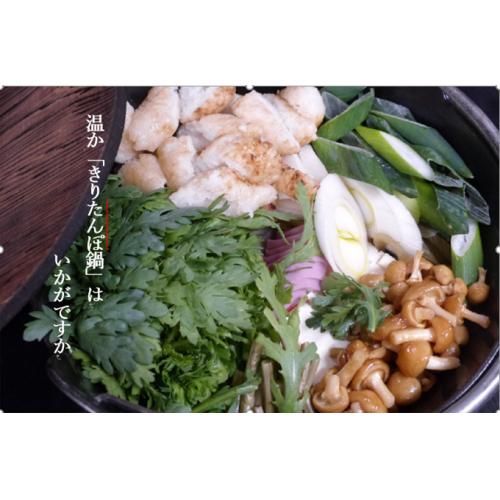 うちの店のイチ押しメニュー