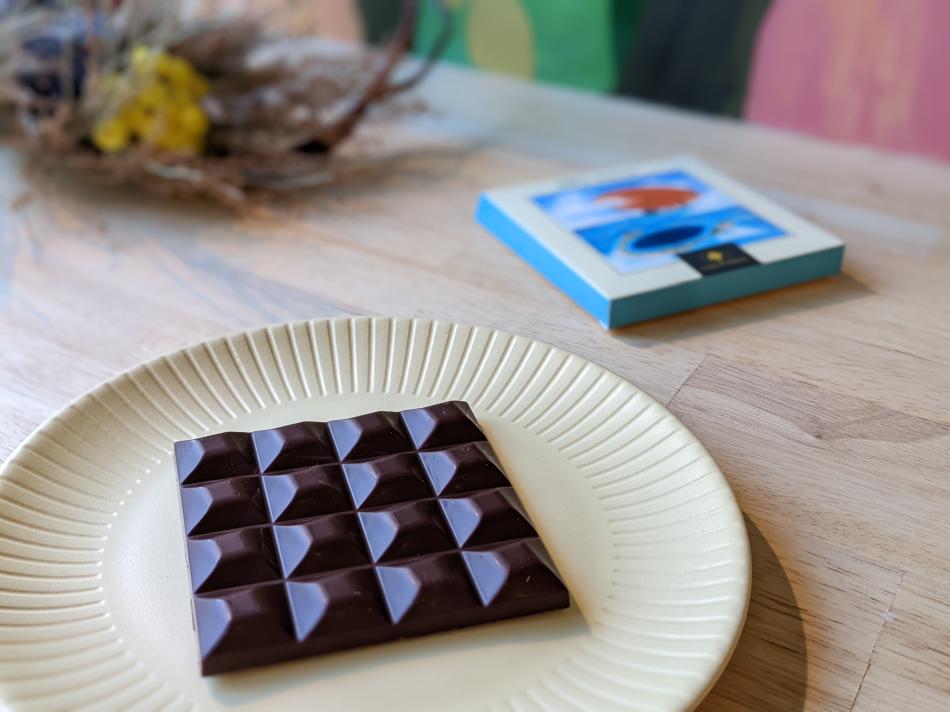 カカオ豆から作るチョコレート「シングルオリジン」