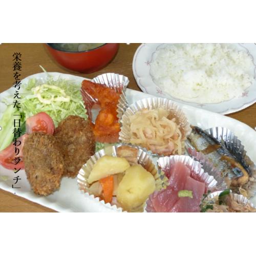 うちの店のイチ押しメニュー