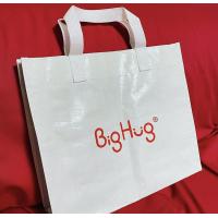 手提げ紙袋　ショッピングバッグをオリジナル印刷にて製造いたします。