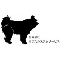 データ活用支援