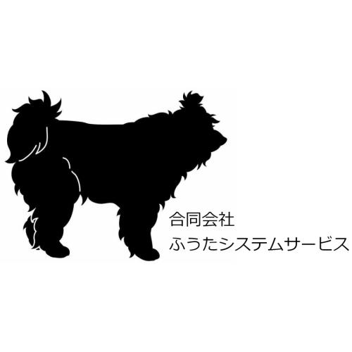 データ活用支援