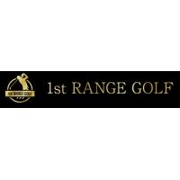 会員制インドアゴルフ施設『1st RANGE GOLF』ファーストレンジゴルフ